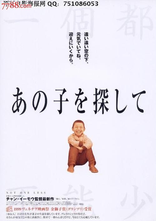 巴黎第十大学文凭购买