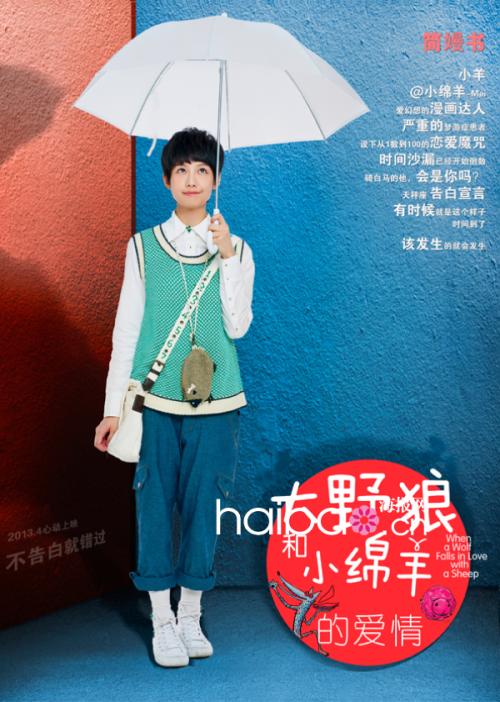 巴利亚多利德大学电子工程学位证书